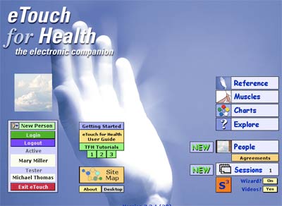 eTouch Main Menu