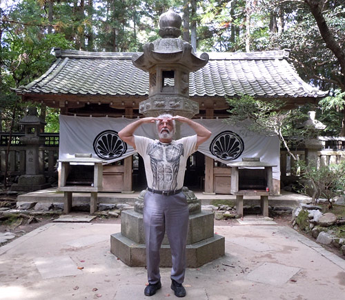 Earl at Temple